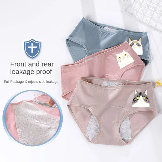 Culottes menstruelles coton – Grande absorption & anti-fuites