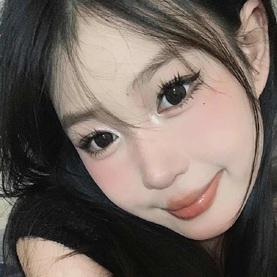 Highlighter – Éclat & lumière des yeux