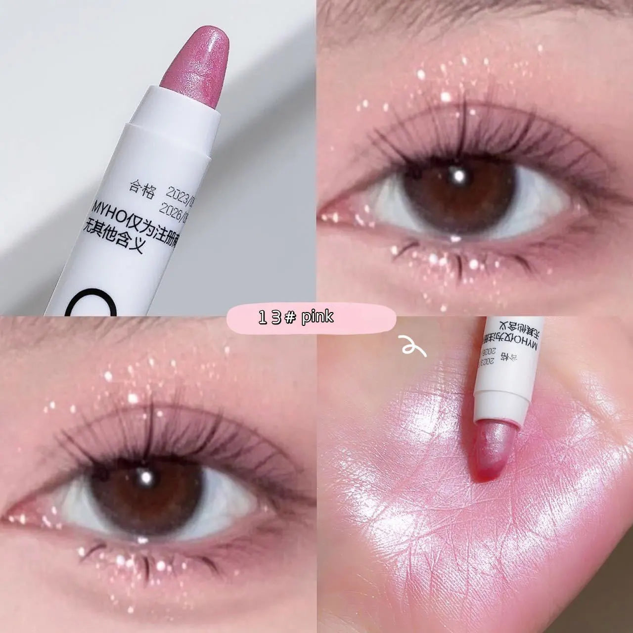 Highlighter – Éclat & lumière des yeux