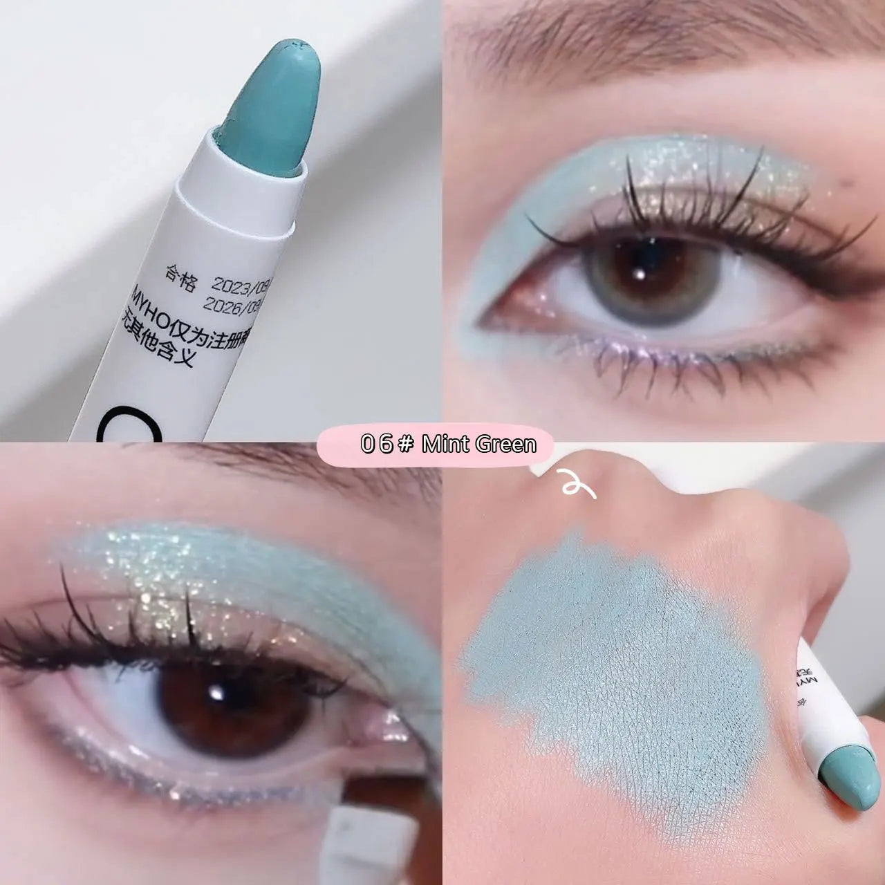Highlighter – Éclat & lumière des yeux